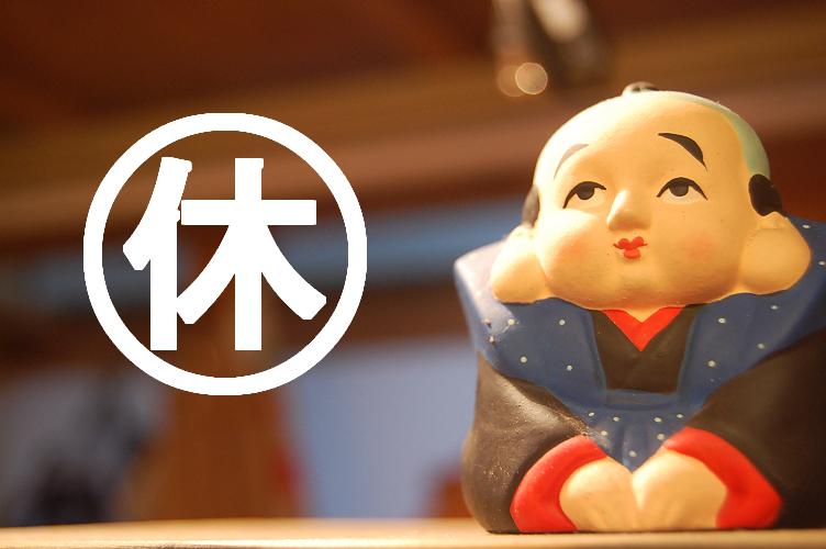 ファイル 942-1.jpg